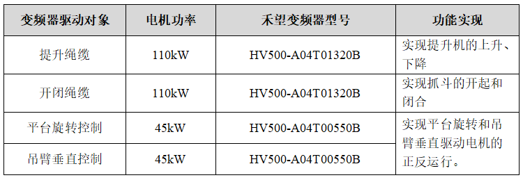 微信图片_20230228133058.png